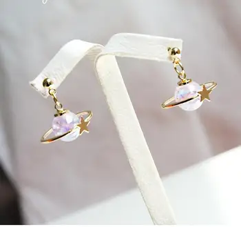 

Cute Rainbow Saturn Star Stud Earrings Imitation Pearl Space Universe Planet Pendientes Brincos For Women Girl Lovely Jewelry