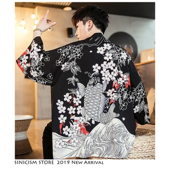 

Sinicism Store Men Harajuku Kimono Shirts 2020 Man Japanese Streetwear Hip Hop Summer Shirts Male Black Vintage Desginer Clothes