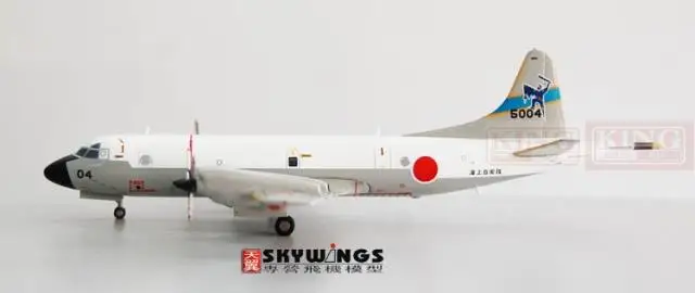 IFP3003 P-3C Orion Inflight anti submarine aircraft JMSDF 1:200 5004 commercial jetliners plane model hobby