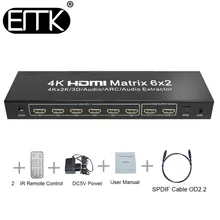 EMK 6×2 HDMI TV Matrix 6 input 2 output HDMI Switch Splitter 1.3b 1.4v support 3840×2160 30Hz 3D ARC Audio with Remote Control