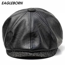 EAGLEBORN осенне-зимняя мужская шапка из искусственной кожи для мужчин, кепка Newsboy, модная восьмиугольная кепка с козырьком для папы, шляпа Gorros 58 см/60 см