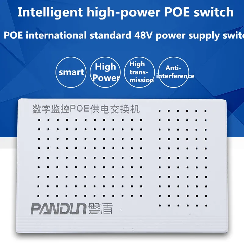 6(4+ 2) порт стандартный 48 V PoE коммутатор Network 10/100 Мбит/с Smart коммутатор Ethernet