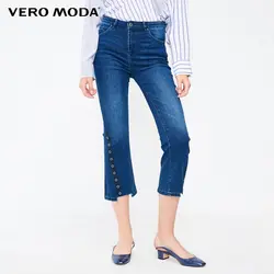 Кружевные вставные планки Vero Moda укороченные джинсы со средней талией | 31836I502