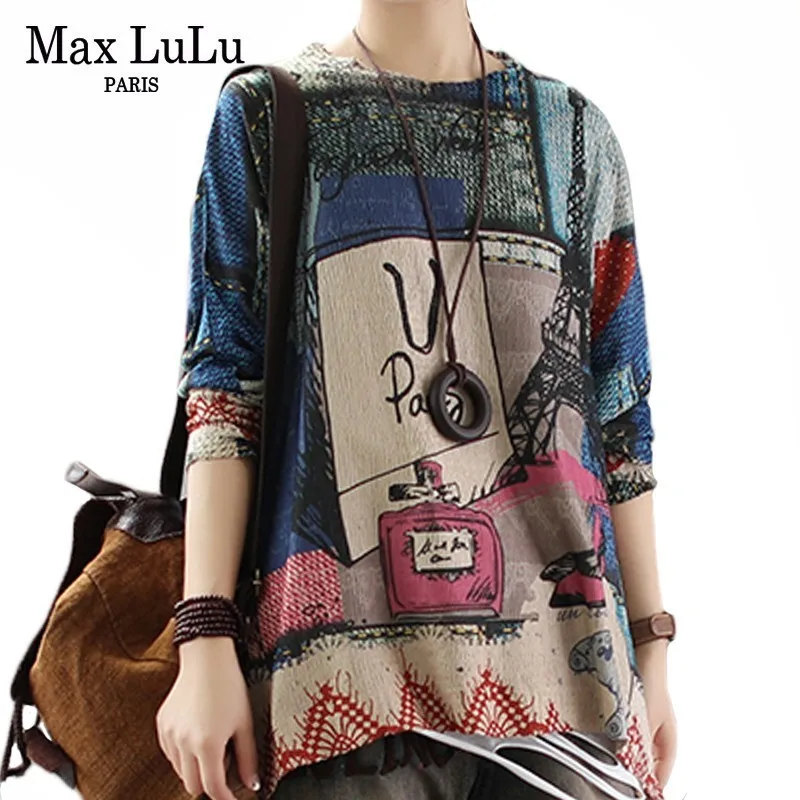 Женский вязаный свитер Max LuLu зимний свободный винтажный пуловер с принтом в