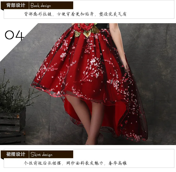 8058249780_1498729419