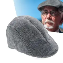 1 предмет, модный Повседневное унисекс Кепка Для мужчин Для женщин очки, подходят для вождения, солнцезащитные плоская кепка таксиста берет для новорожденного Повседневная Гэтсби Кепка серого цвета