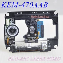 KEM-470AAB KES-470A лазерная головка для Blu-Ray пикап BDP-S4100 BPX-7 VSH-L93BD