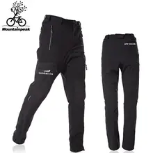 Мужские велосипедные штаны походные уличные штаны ветрозащитные утепленные флисовые брюки для альпинизма, трекинга брюки размер S-3XL