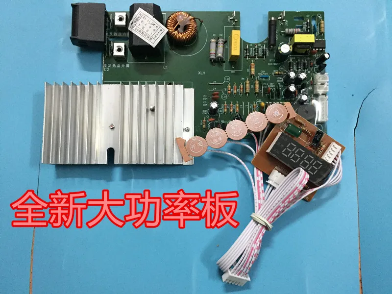 

New universal 1400W/2100W induction-cooker touch screen motherboard universal circuit board refitting-board repair-accessories