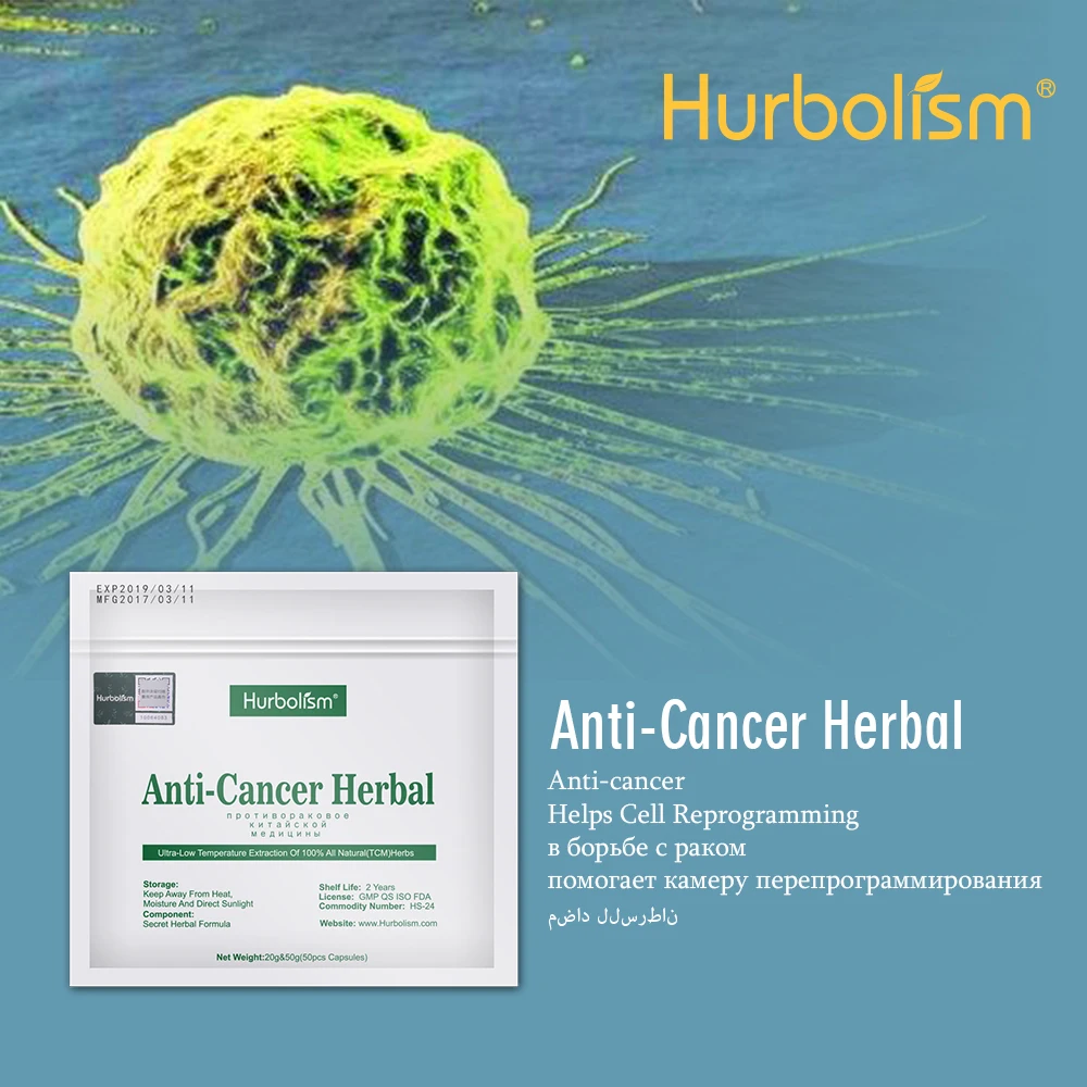 

Formula of All Natural Herbal Medicine Extraction to Prevent and Cure Cancer and Tumors, Suppress Tumor Cells Growing, 50pcs/lot
