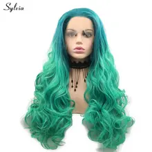 Sylvia высокотемпературные волосы волнистые свободные части волос Омбре Зеленый Малахит синтетический парик с кружевом спереди женские косплей парик русалки