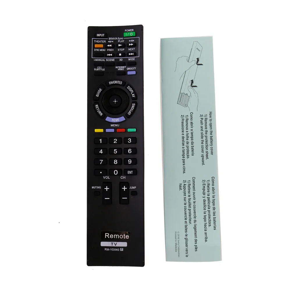 Новый RM YD040 пульт дистанционного управления для Sony KDL46HX855 KDL55HX750 KDL55HX751 KDL55HX753 KDL55HX755
