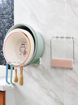 

Foldable Wall Hanging Free Punching Washbasin Bathroom Hook Rack Washbasin Rack Bathroom Accessories Storage Shelf & Rack Shelf