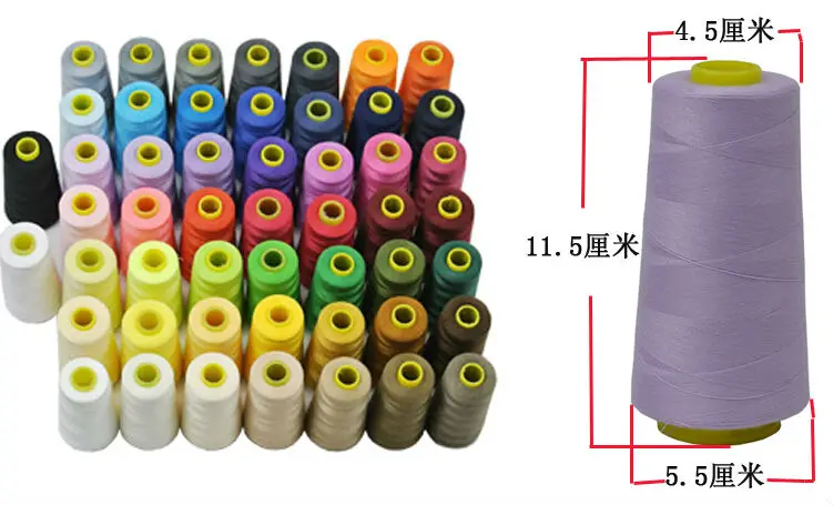 QQ20151012095042