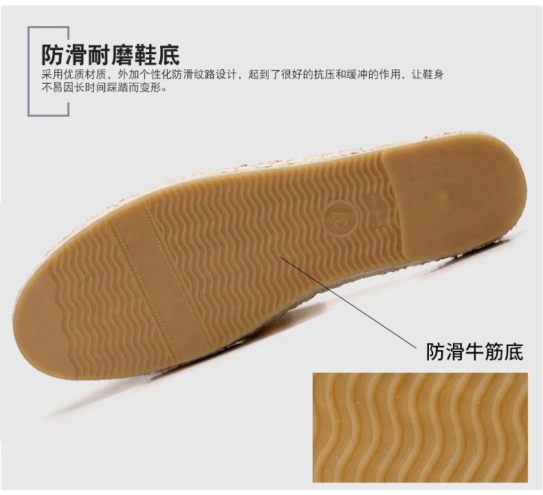 描述16