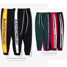 Высокое качество модные сплайсированные брюки с эластичной талией, хлопковые брюки для бега, мужские хип-хоп повседневные спортивные штаны, боковые клетчатые брюки