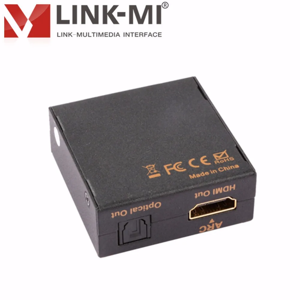 LINK-MI LM-HA03 HDMI ARC адаптер с ARC аудио(Toslink) оптический аудио выход 4 K, 3D, 1080 P, CEC использовать стандартный кабель hd 1,4