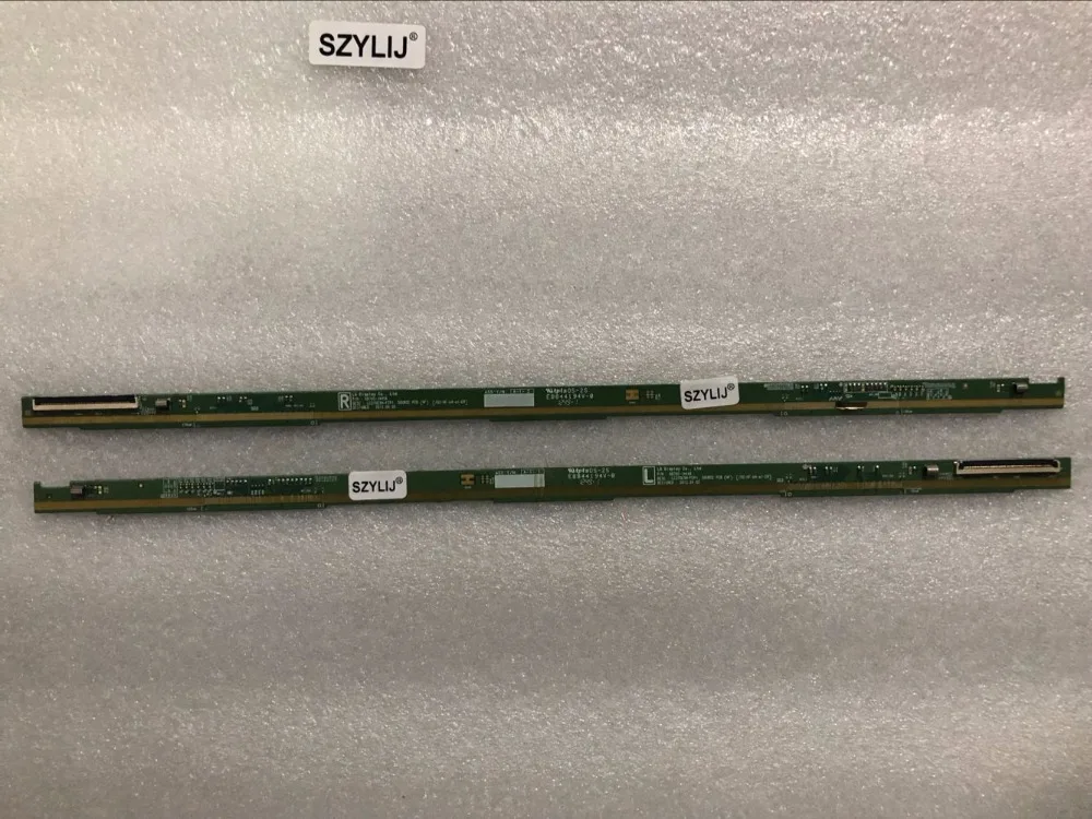 1 пара/lote хорошее качество, 6870S-1444A/6870S-1445A пара пятно