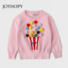 JOYHOPY/брендовые свитера для маленьких девочек Новинка года; зимняя трикотажная одежда с длинными рукавами для девочек детский осенний милый свитер для девочек с рисунком попкорна