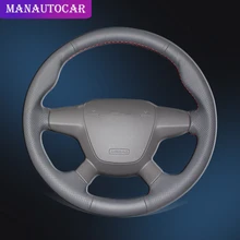 Car Braid On The Steering Wheel Cover for Ford Focus 3 2012-2014 Kuga Escape 2013-2016 C-MAX 2011-2014 Auto Leather Wheel Cover steering wheel cover for ford mondeo mk4 2007 2012 s max 2008 ford focus 3 2015 2018 kuga 2016 2018 custom made steering braid