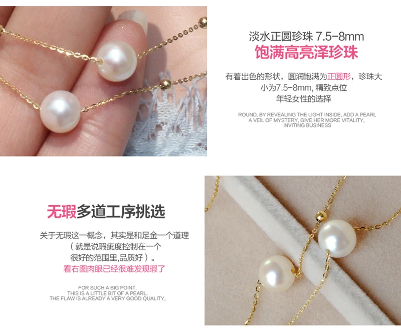 Classical 18k gold beads and pearls star family necklace choker sweater chain for women ladies Mom girls best gift in summer (22)
