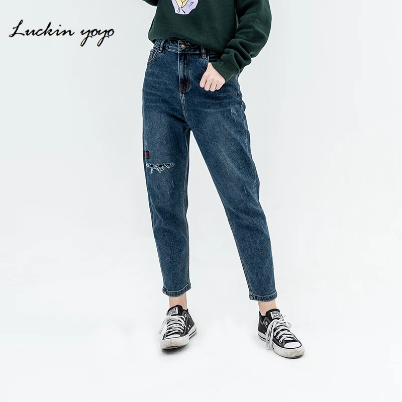 Luckin yoyo Women's High Waist Torn Denim Capri Blue Women Jeans False Ripped Patchwork Jeans Pant Casual Loose Boyfriend Jeans