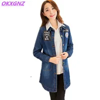 Women-s-Denim-Jacket-2017-New-Spring-Fashion-Women-Basic-windbreaker-Solid-Color-Printing-Plus-size.jpg_200x200