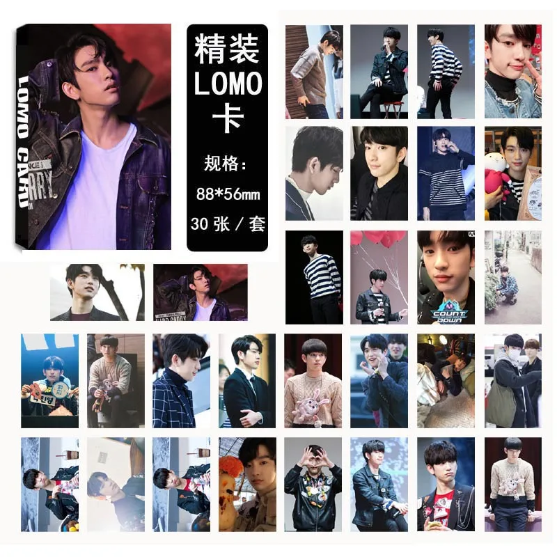 [MYKPOP]GOT7 JUNIOR HARD CARRY LOMO Cards 02 бумажная Фотокарта HD Photocard SA18030310 | Игрушки и хобби