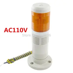 AC110V Промышленные Желтый сигнал башня сигнализации Предупреждение свет с звуковой сигнал аппарат