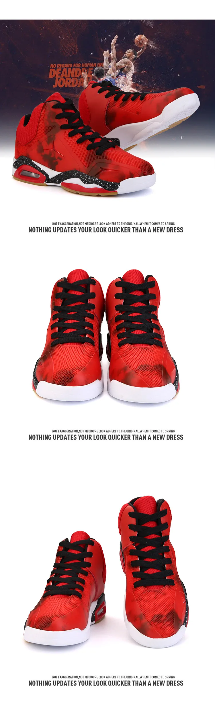 ARSMUNDI Мужская обувь Баскетбольная Спортивная обувь Открытый тапки жесткие для мужчин дышащие массажные непромокаемые кружево до летняя
