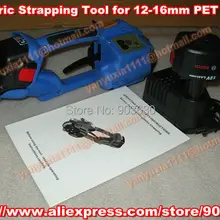 DD160 питание от аккумулятора и PP Ручной обвязочный инструмент, без уплотнений Натяжной/комбинированный уплотнитель, Пластик лент сварки трением