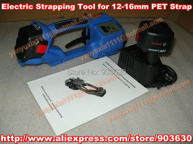 

DD160 Battery Powered PET&PP Hand Strapping Tool,Sealless Tensioner/Sealer Combination,Plastic Strapping Friction Welding
