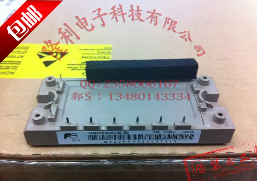 

Authentic Japan */7MBR50UA120-50/7MBR75UA120-50/brand new original/.