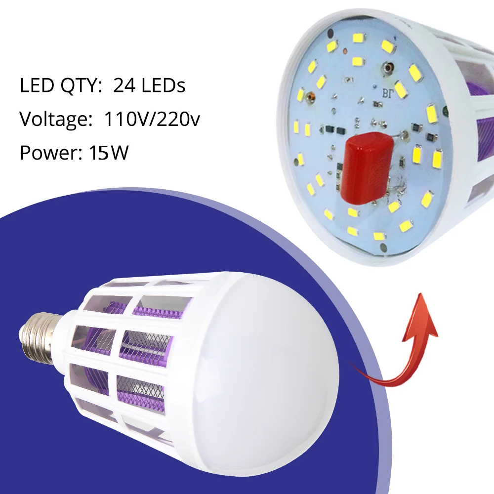 15 Вт москитная убийца лампы накаливания 2 в 1 светодиодный шарик комаров убийца лампы E27 AC110V/220 В насекомых отпугиватель комаров ночник