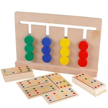 Children Montessori Sensory Educational Toys Four-Color Matching Games Puzzle for Children Kids Training Wooden Board Toys