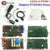 Hot Sell Diagbox V7.83 lexia 3 Serial 921815C Firmware !!! Lexia3 PP2000  For Ci-troen For Pe-ugeot Diagnostic Free shipping ► Photo 1/6