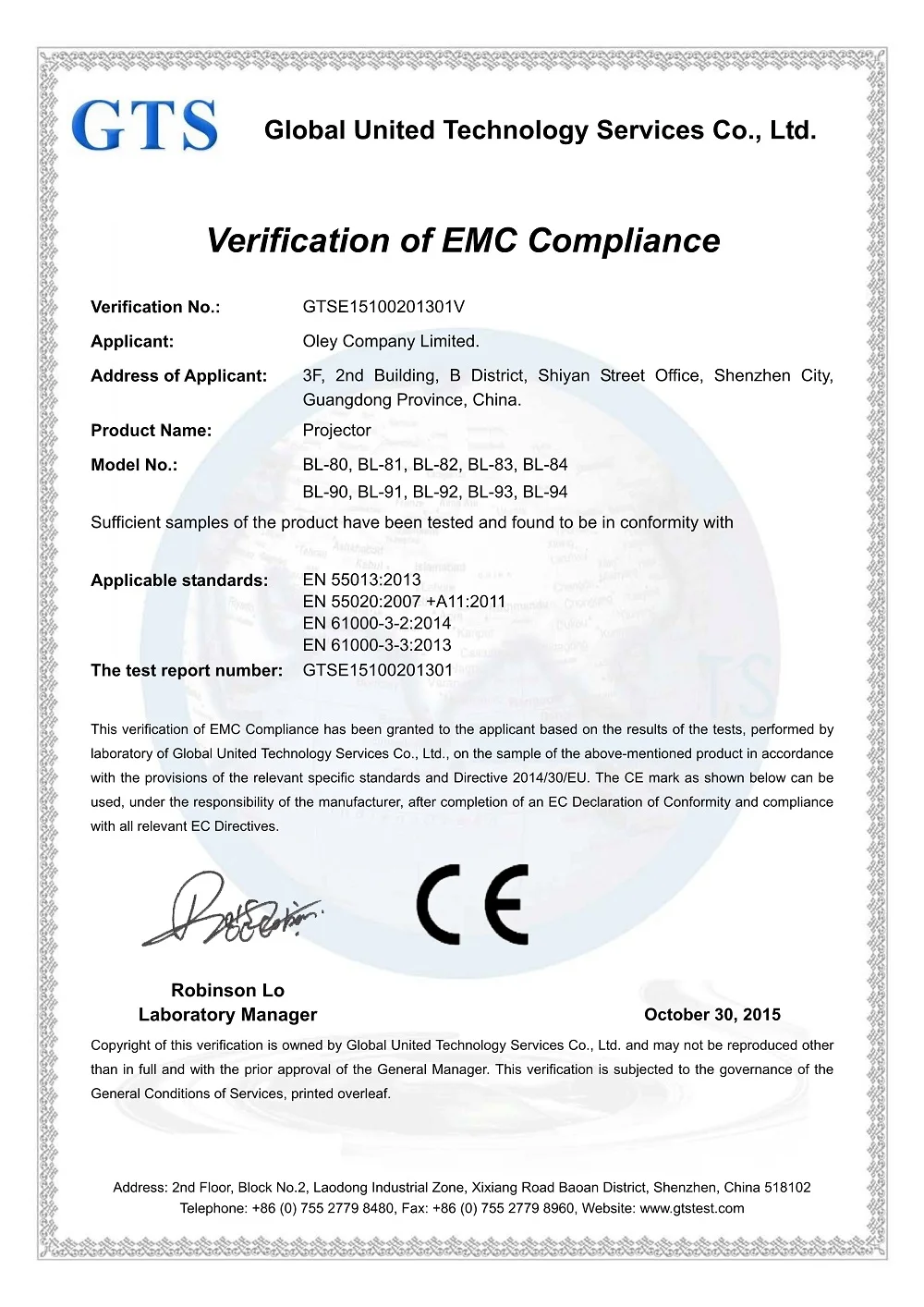 GTSE151002013AV  VOC-BL-80-CE-EMC_1