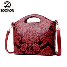 Роскошные женские сумки с цветами из тисненой кожи, сумки через плечо в этническом национальном стиле, женские сумки через плечо