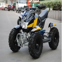 YK-XY-01–24V12AH350W-YK-Electric atv Electric scooters, electric scooters, electric bicycles