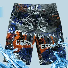 Повседневные летние шорты мужские с эластичной талией спортивные мужские Шорты хлопковые шорты с принтом пэчворк Пляжные Серфинг свободные шорты T404