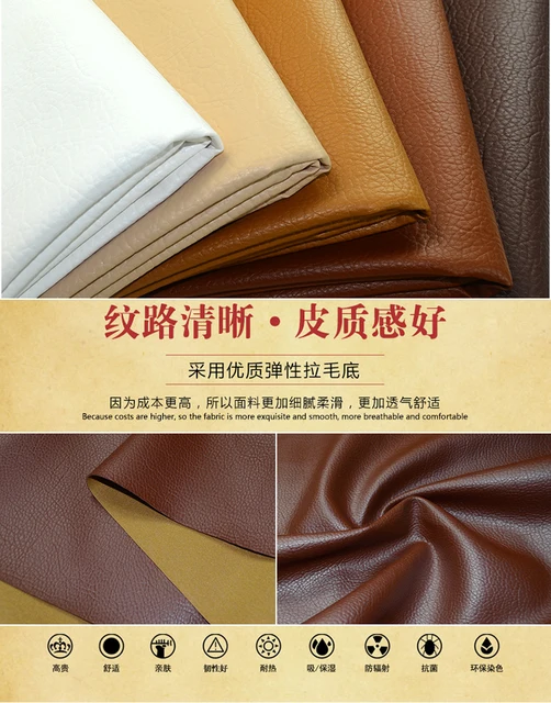 Faux Leather Fabric,0.8MM Thickness Litchi Grain Texture Synthetic  Leatherette Sheets,Waterproof Upholstery Textured Material - 1 Metre 100Cm  X