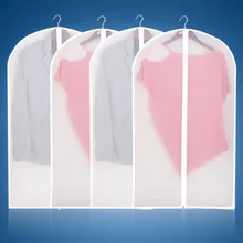 Новая Домашняя одежда защита, костюм, покрытие чехол пыле сумки для хранения протектор