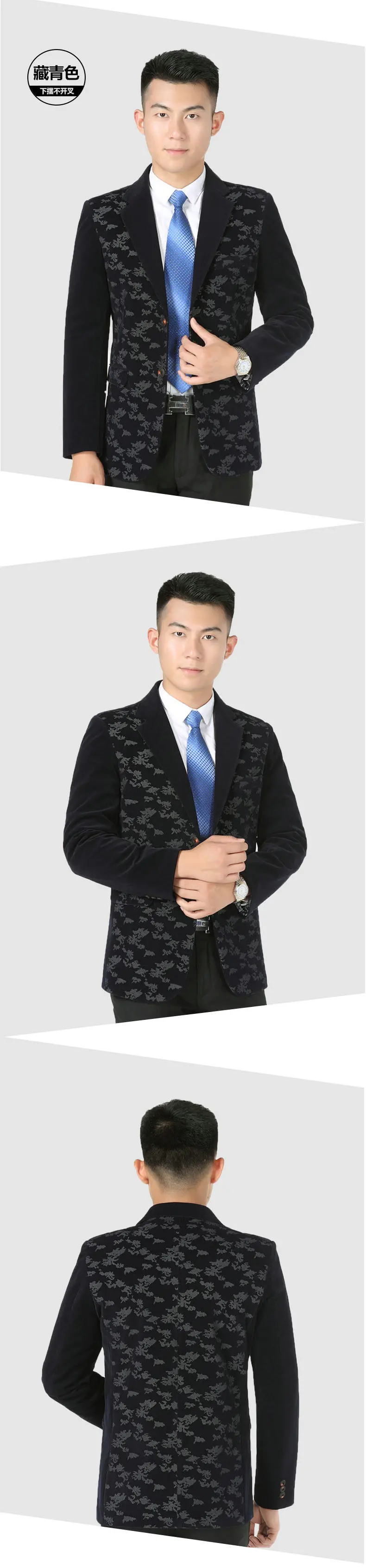 WAEOLSA Men Fashion Blazers Floral Print Suits Coats Man Patchwork Blazer Navy Blue Purple Outfits Male Slim Fit Blazer Masculino (5)