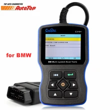 V7.0 Creator C310+ Pro Newest for BMW Scanner Multi Systems Car Diagnostic Scan Tool for BMW OBD2 Scanner EOBD CAN Code Reader