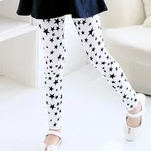 1 предмет, розничная, весна-осень, модные белые леггинсы с черной звездой для девочек