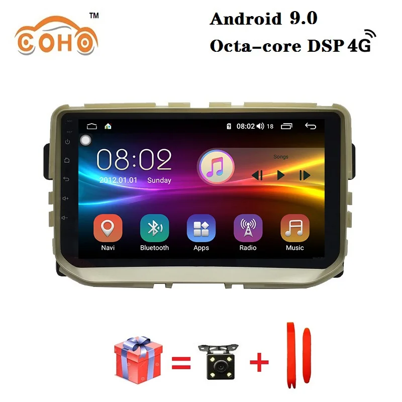 Android 9.0 8-core 4/64G car multimedia player radio 1 din android for 2014-2017 GreatWall Haval H2