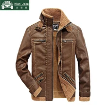 Зимние Искусственная кожа куртка Для мужчин мото& Байкер брендовые теплые Повседневное Мех Лайнер Длинный плащ куртка мужской Размеры M-3XL из искусственной кожи пальто