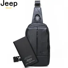 Мужская нагрудная повседневная сумка jeep buluo, оранжевая слинг-сумка для учебы, кожаная сумка, однолямочная заплечная сумка для студентов, все сезоны