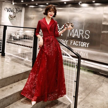 

weiyin 2020 Half Sleeve Evening Dresses Elegant Long Formal Party Prom Gown Sequined Wine Red Special Occasion Dress WY1303