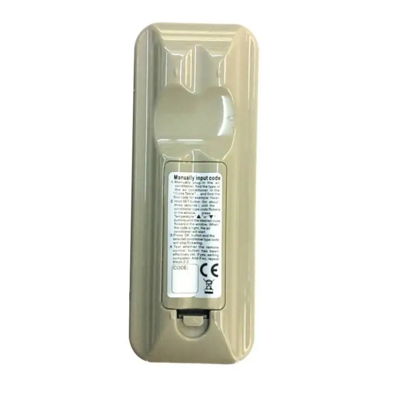 AF0196B (3)